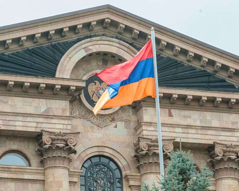 Dự án mua sắm của chính phủ Armenia