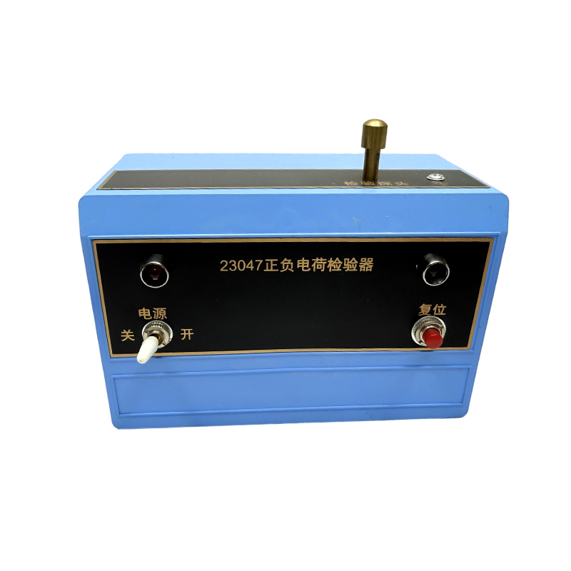 Thử nghiệm vật lý độ tự cảm tĩnh điện thử nghiệm tụ điện tích điện dương và thử nghiệm điện tích âm