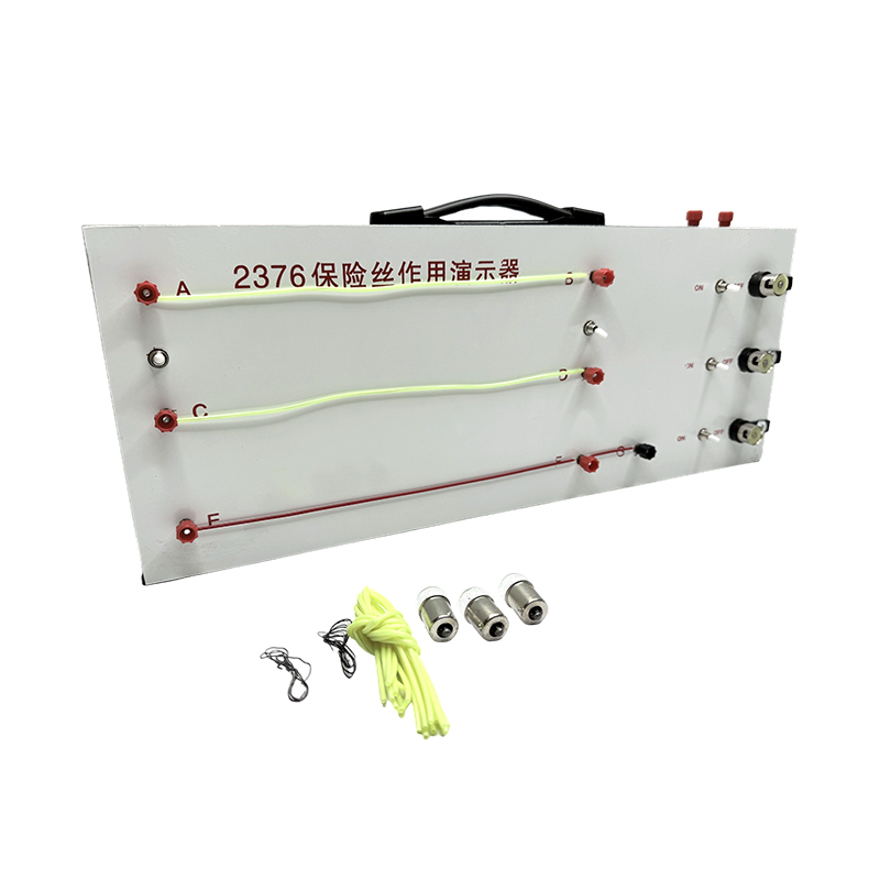 Trình diễn tác dụng cầu chì thống nhất vật tư khoa học giữa các dây dẫn trình diễn/vật lý
