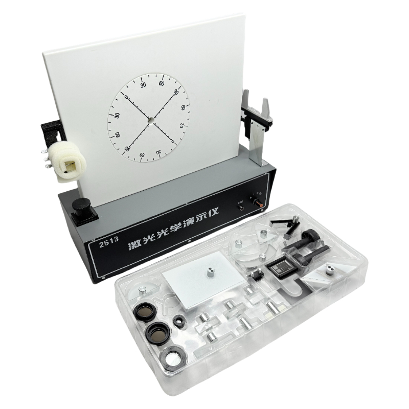 Bộ dụng cụ thí nghiệm khoa học dụng cụ trình diễn quang học laser thiết bị phòng thí nghiệm trường học